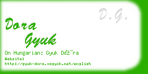 dora gyuk business card